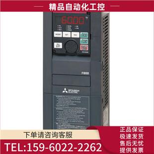 0.75KW F840 F740 代替FR 00023 变频器 议 0.75K 三相