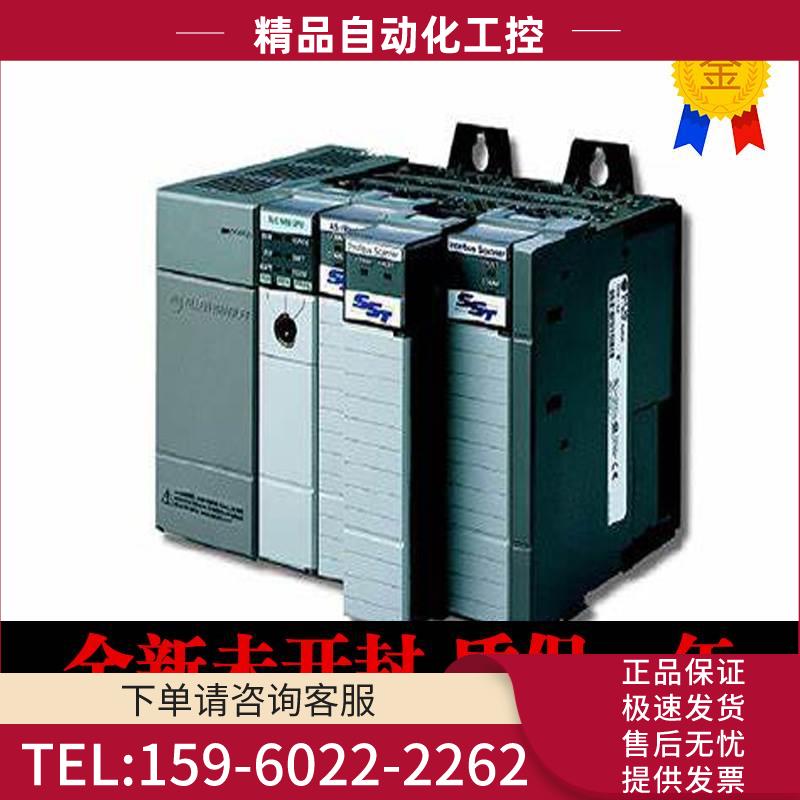 AB SST-PB3-SLC PROFIBUS DP-V0/V1远程I/O扫描仪 Molex模块【议