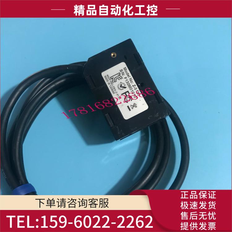 光电传感器MSIP-REI-ZBX-Z-5130【议价】