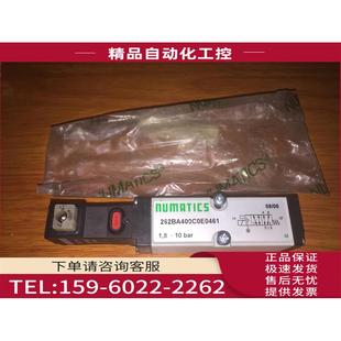 议价 24VDC 262BA400C0E0461 电磁阀