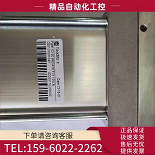 T12105CN全系列 TUNKERS 议 A10 BR3 德珂斯强力夹紧气缸V2 50.1