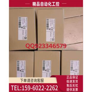 议价 Sick 1063467 西克激光雷达传感器 TIM320 1031000