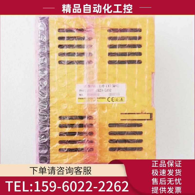 A03B-0823-C002 0823-C012 IO 【议价】