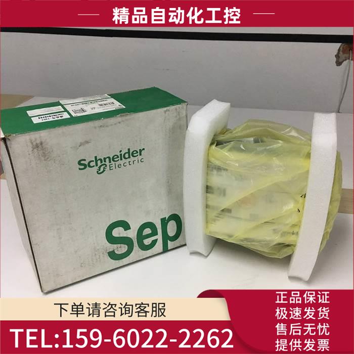 综合继电保护装置 Sepam T40 实拍 【议价】