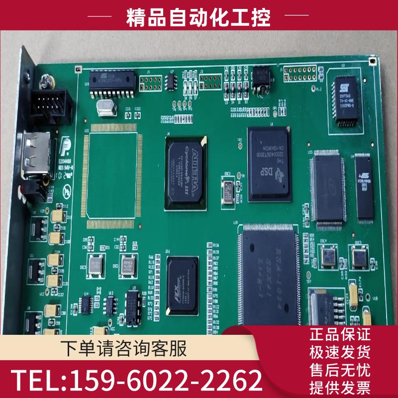 p/n:SC09P-1RQHE rsa-1024 议价!【议价】