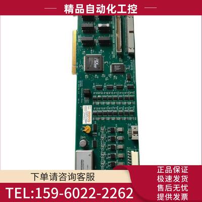 Scanner TechoIOgies PB1055B PCI DIGITAL I/O【议价】