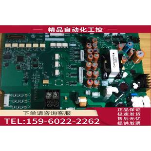 议价 BC186A730G51变频器FR CHT电源板主板 55K A740