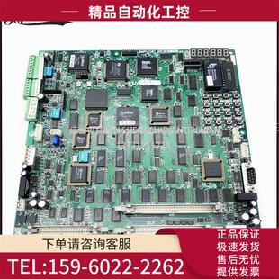 议价 永大电梯主板SMPUCO DC002902线路板DC002900原厂热卖