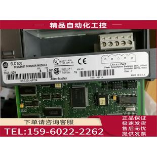 议价 1747SDN SDN 1747