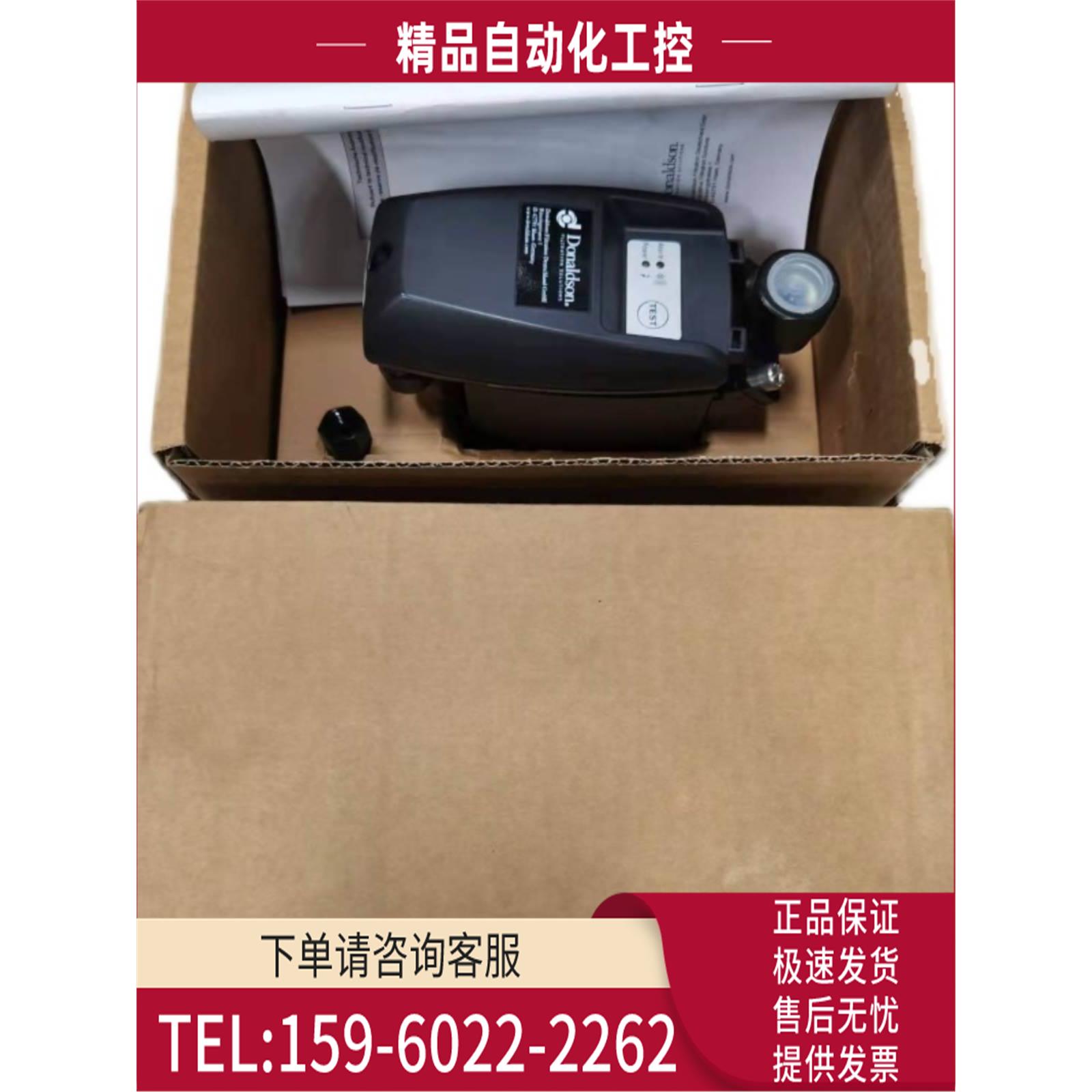 Donaldson康纳森1C931429 【议价】