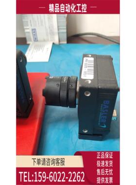 BASLER 工业相机 A311fc 可【议价】