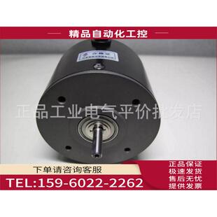议价 LEC 器 长春禹衡主轴编码 102.4BM C05D