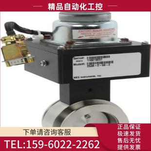 蝶阀 议价 EXHAUST VALVE THROTTLE MKS