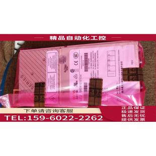 0808 MP4 议价 ASTEC 540 电源