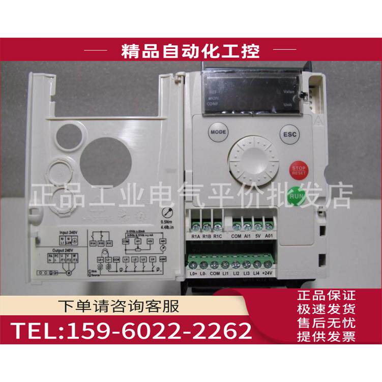 ATV12HU15M2 变频器【议价】