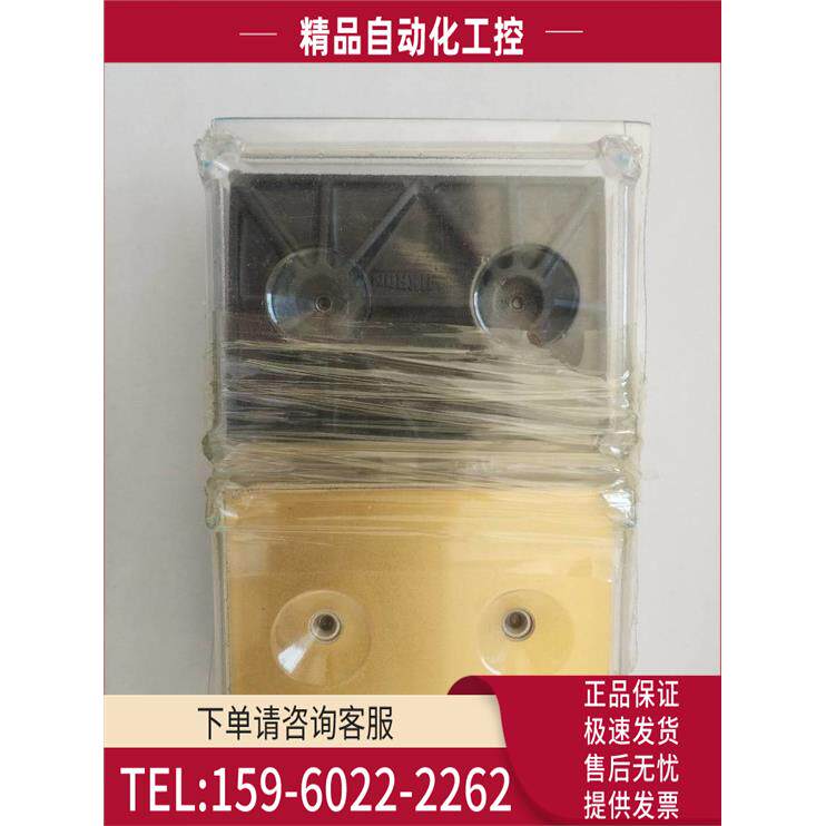 SIPOS IGBT变频功率模块2SY5018-0PM55 西博思电源板【议价】