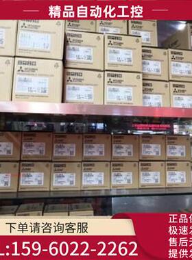 模块Q173DV Q173DPX Q173PX Q173PX-S1 【议价】