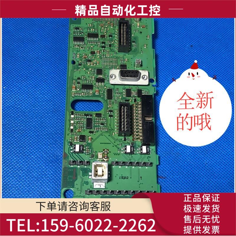 130B1151和130B7002 丹佛斯变频器FC102系列端子板板主板控制【议