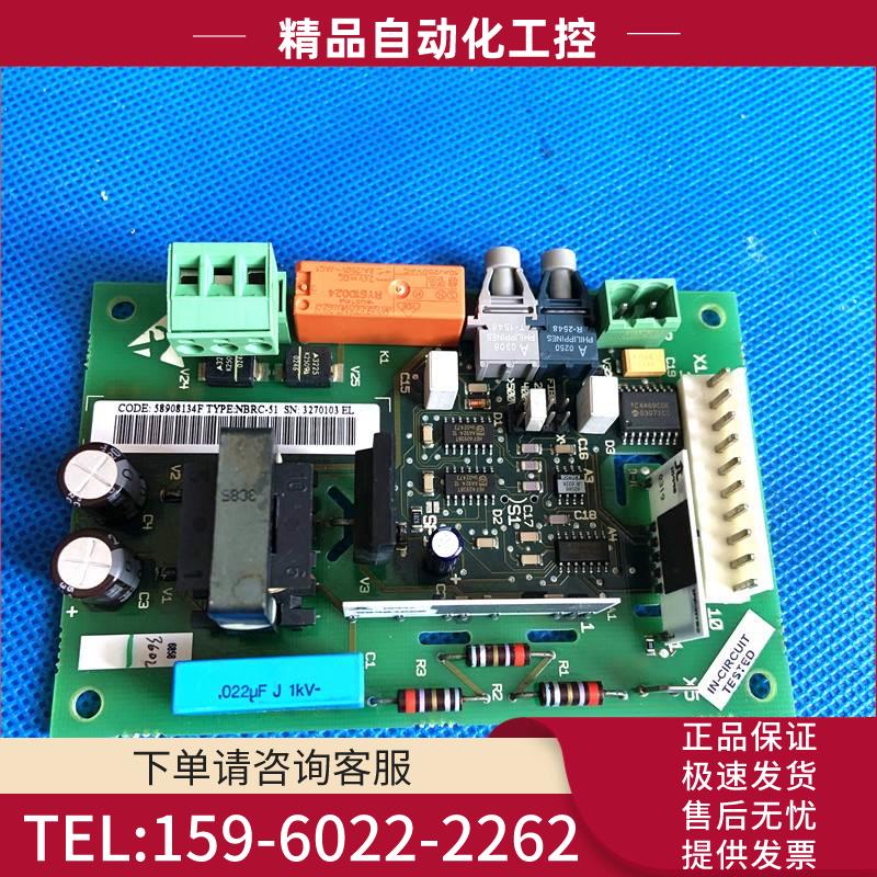 NBRC-51C是ABB变频器ACS800-600系列制动单斩波器控制板NBRC-51【