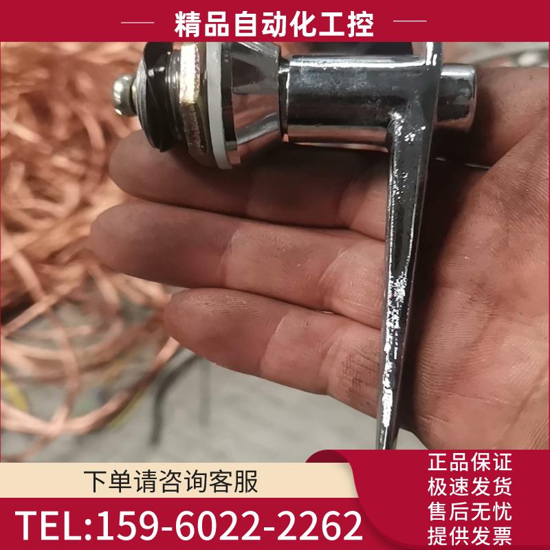 海翔MS304长柄把手锁 电控柜开关柜门锁 机械门锁 电箱机【议价】