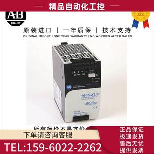 AB1756 2.268 A4LXT ControlLogix 議 Chassis Slots