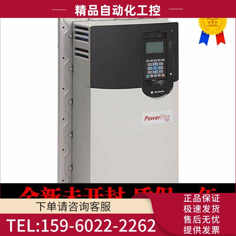 AB20G1D3C1K7LNANNNNN-C11 20G1D3C2K1LNANNNNN-C11【议价】