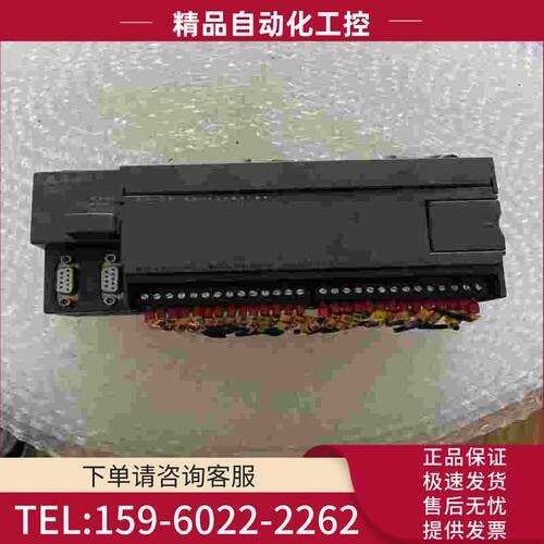 CTS72162BD330X40合信PLC【议价】