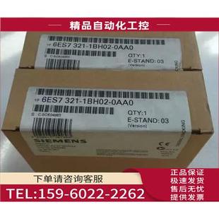 1BH50 1BP00 议价 321 0AA0 1BH02 1CH20 6ES7 1CH00
