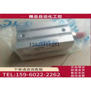 CHELIC气立可治具气缸JD2030BS JD2030 议价