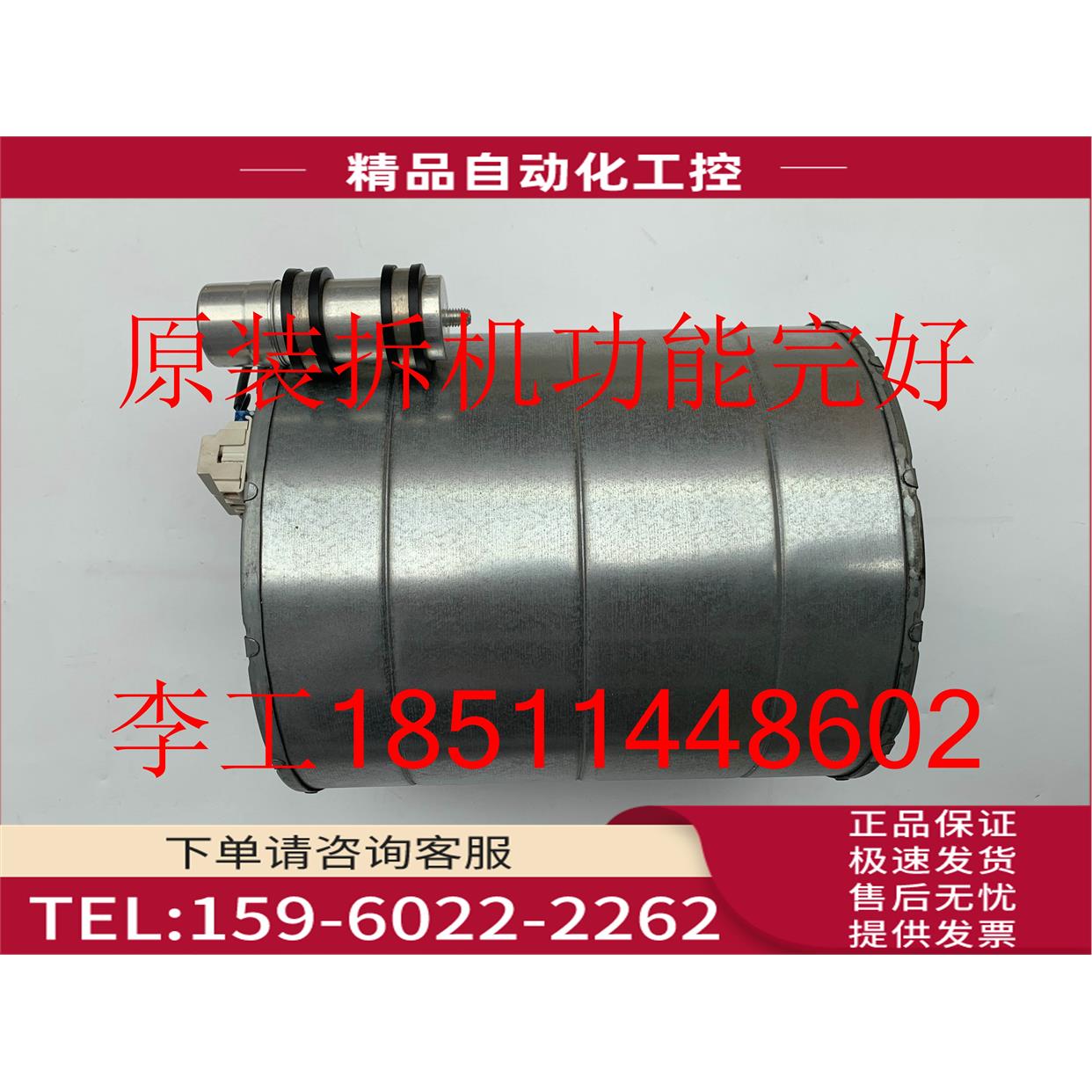 6SL3362-0AF01-0AA1新变频器风机风扇D2E160-AH01-17【议价】