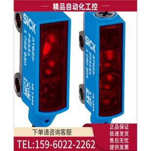 SICK传感器 1050706 GL6 P4111 议价