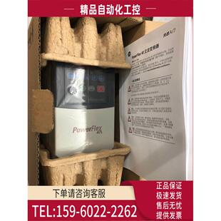 d010 h204 d1p4 d024 d017 d012 d6p0 d4p0 d2p3 22d AB变频器22B