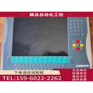 議價(jià) BECKHOFF倍福工控屏CP7232 0001 0010