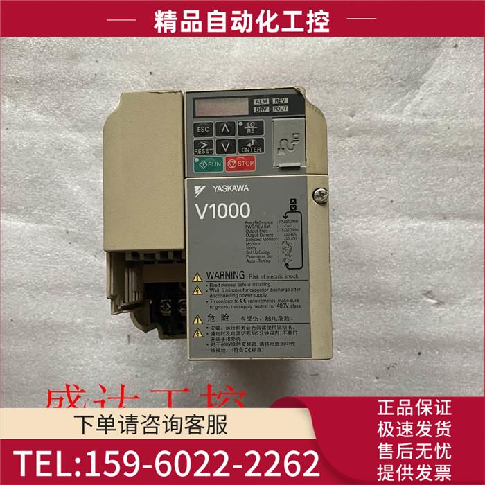 安川变频器 CIMR-VB4A0007BBA V1000 3KW/2.2KW 380V【议价】