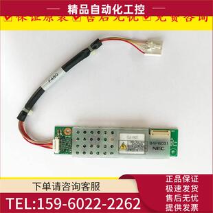 84PW031 电源板 高压板 P248高压条 议价 TDKPCU M70显示屏