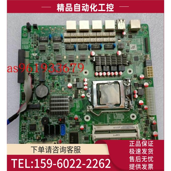 研域工控ITX-B75SL VER 1.2 4千兆网口海蜘蛛软路由爱快 电脑主板