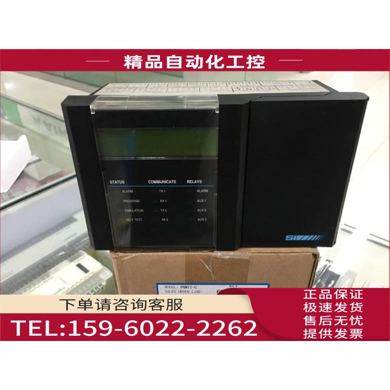 GE PQMII-C E7334747 【议价】