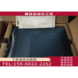 ST141B NT631C EV2 议价 ST141 EV3