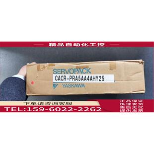 安川器 CACR PRAA4AHY25 议价 一台