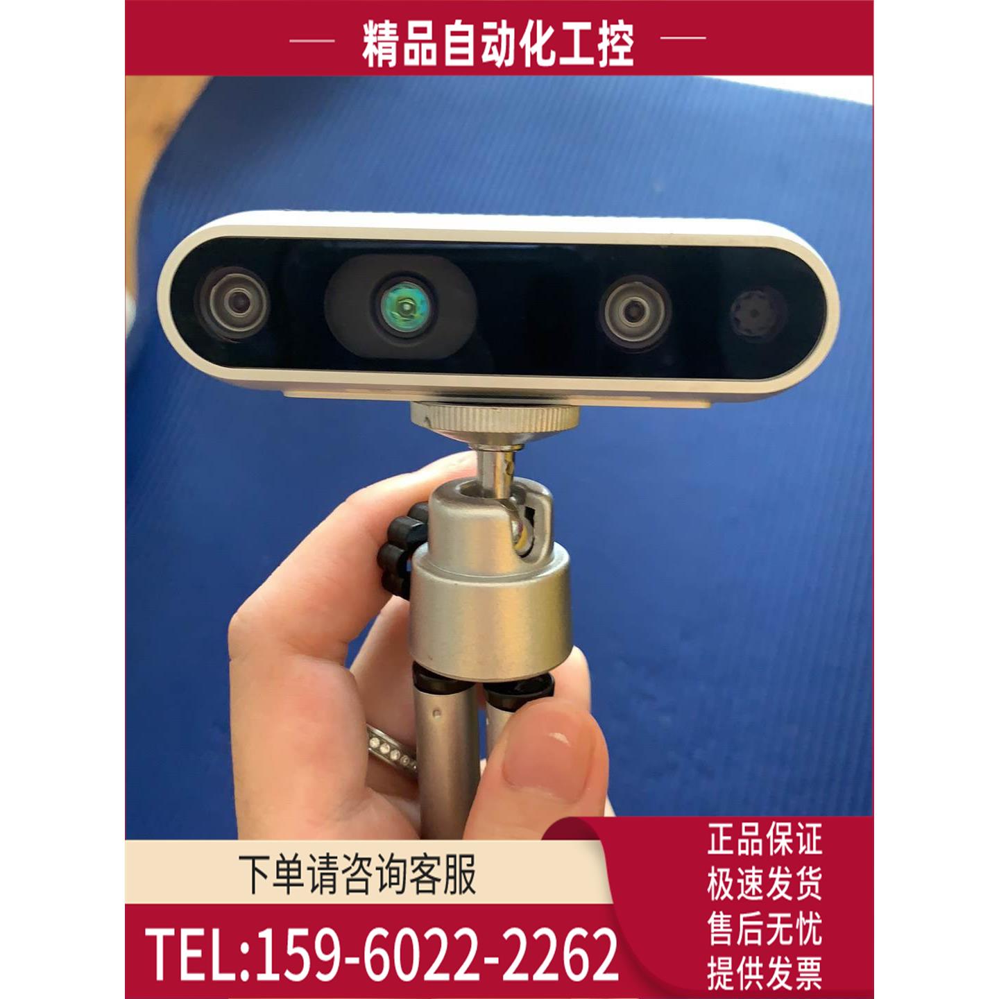 Realsense D415/D435/D435i/D455【议价】