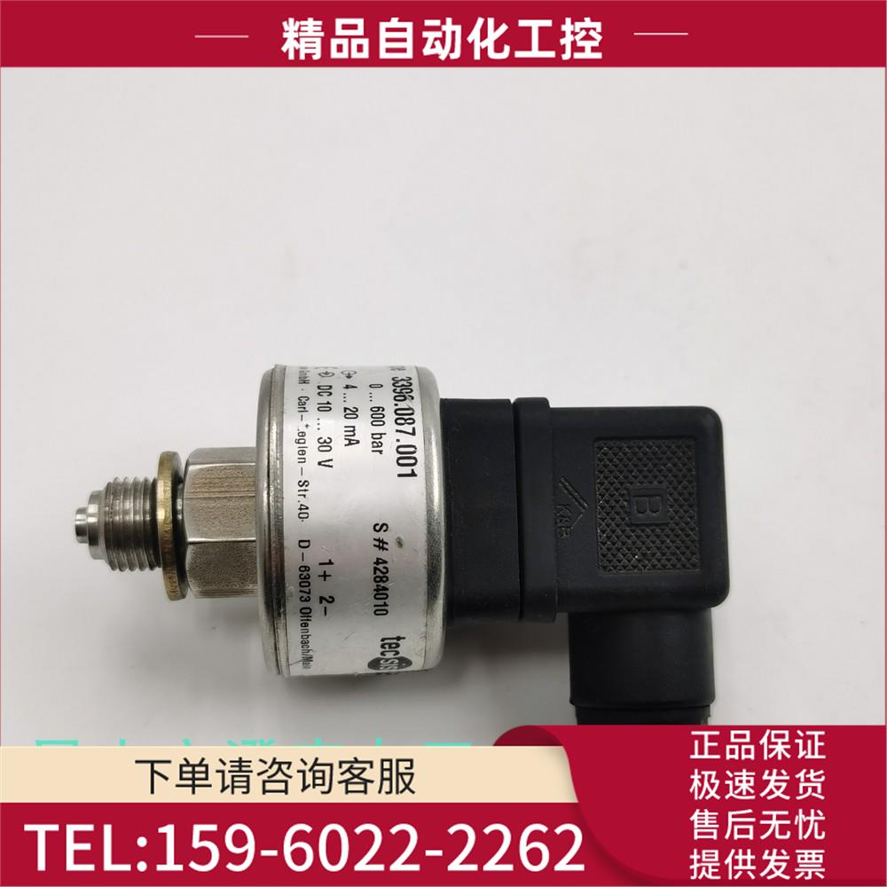 TECSIS压力变送器传感器3396.087.001 4284010 【议价】