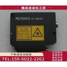 控制器LT-V201【议价】