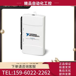 数据采集卡DAQ 6210 USB 议价 779675