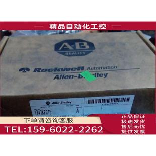 议价 1747KFC15 KFC15 1747