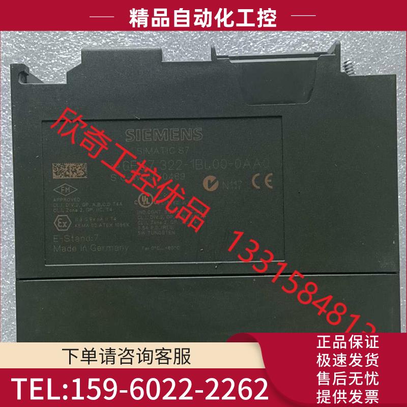 6ES732-1BL00-0AA0,,,功【议价】