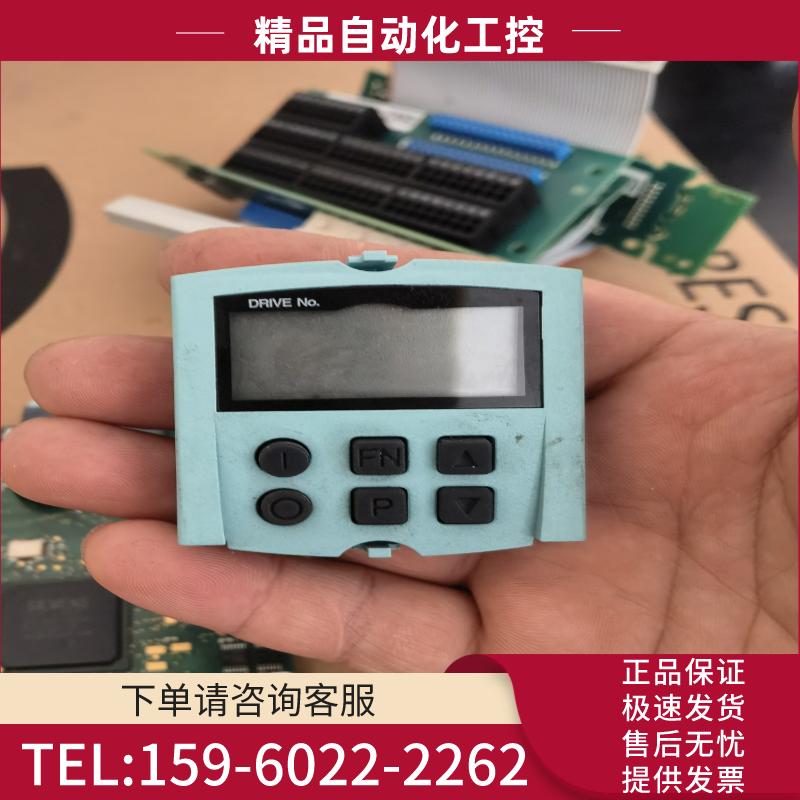 6SL3055-0AA00-4BA0拆机  包好  顺丰到付【议价】