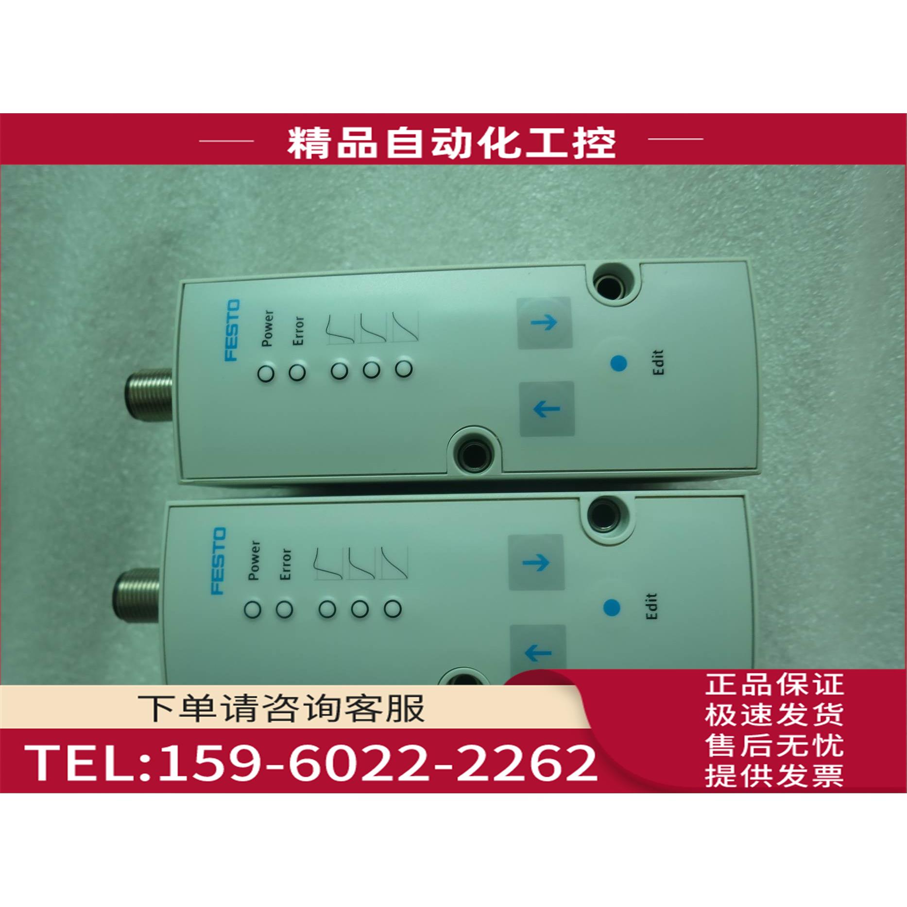 FESTO费斯托 VPPM-6L-L-1-G18-0L6H-A4P 543432【议价】