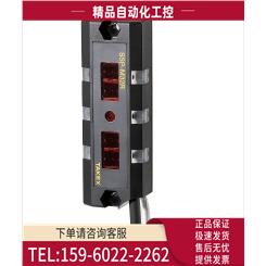 SSP-M32R 传感器【议价】