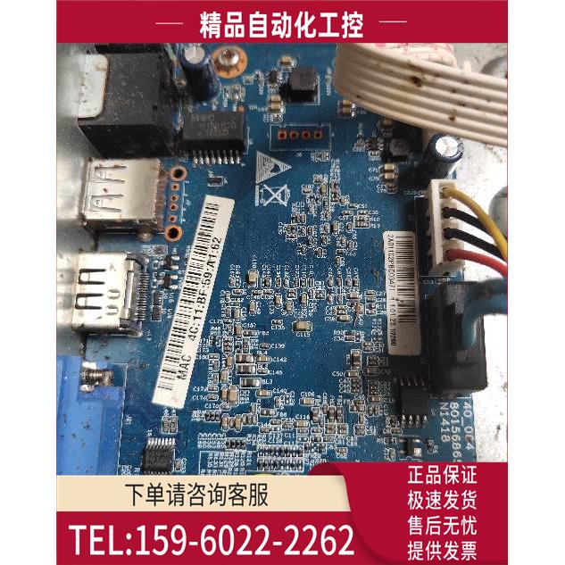 大华4路硬盘录像机DH-NVR1104HS高清网络 监控主机远程 主板【议
