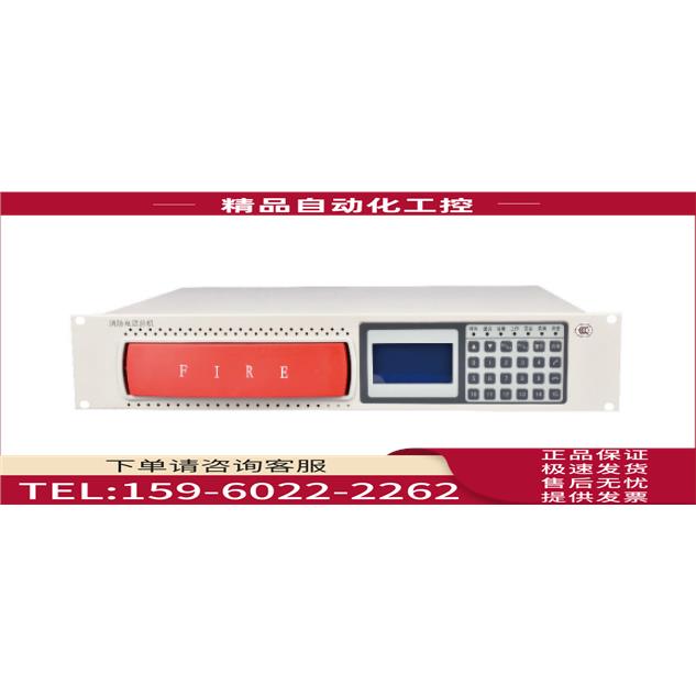 HOVER豪沃尔HDM2101-8多线制电话主机2U 【议价】